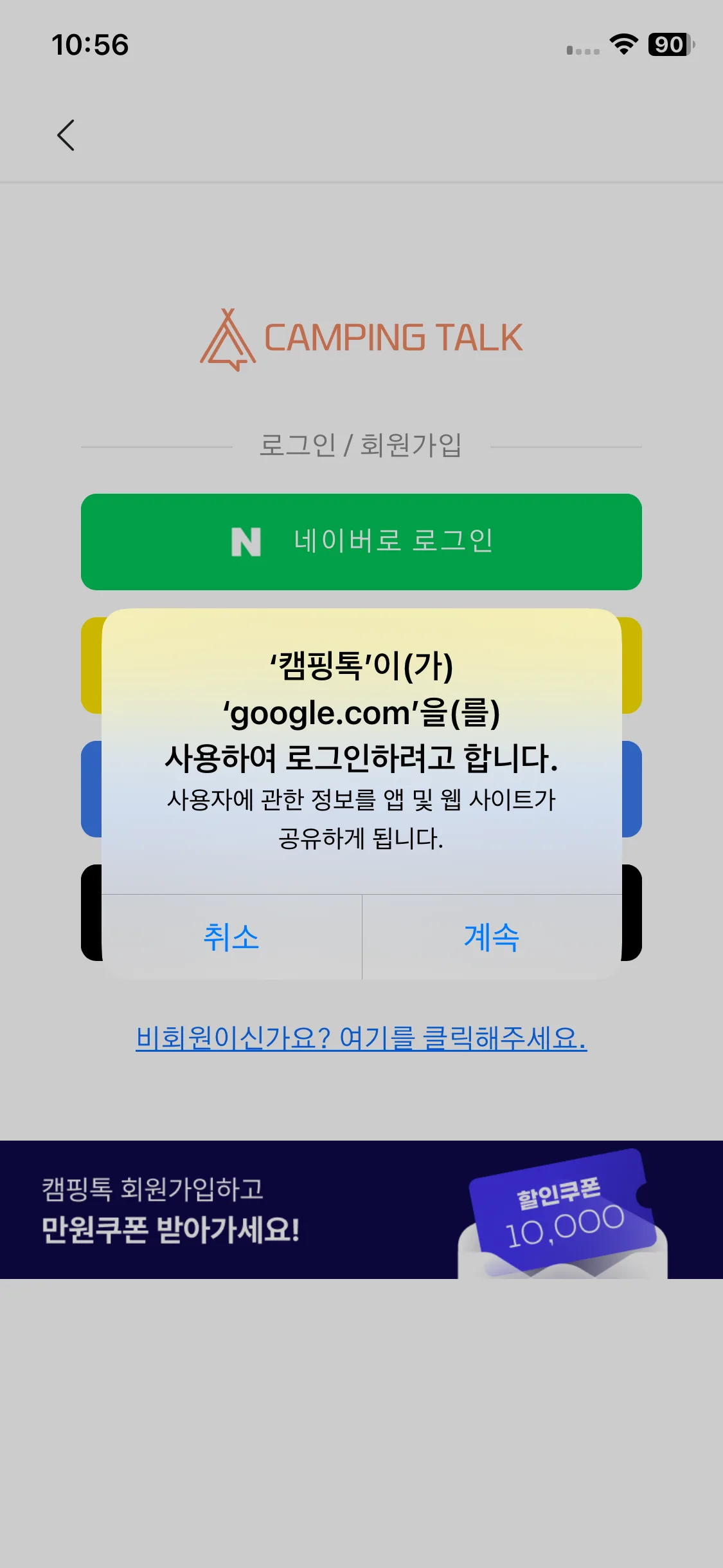 Test Image 4